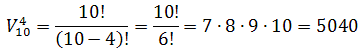 10!/6!
